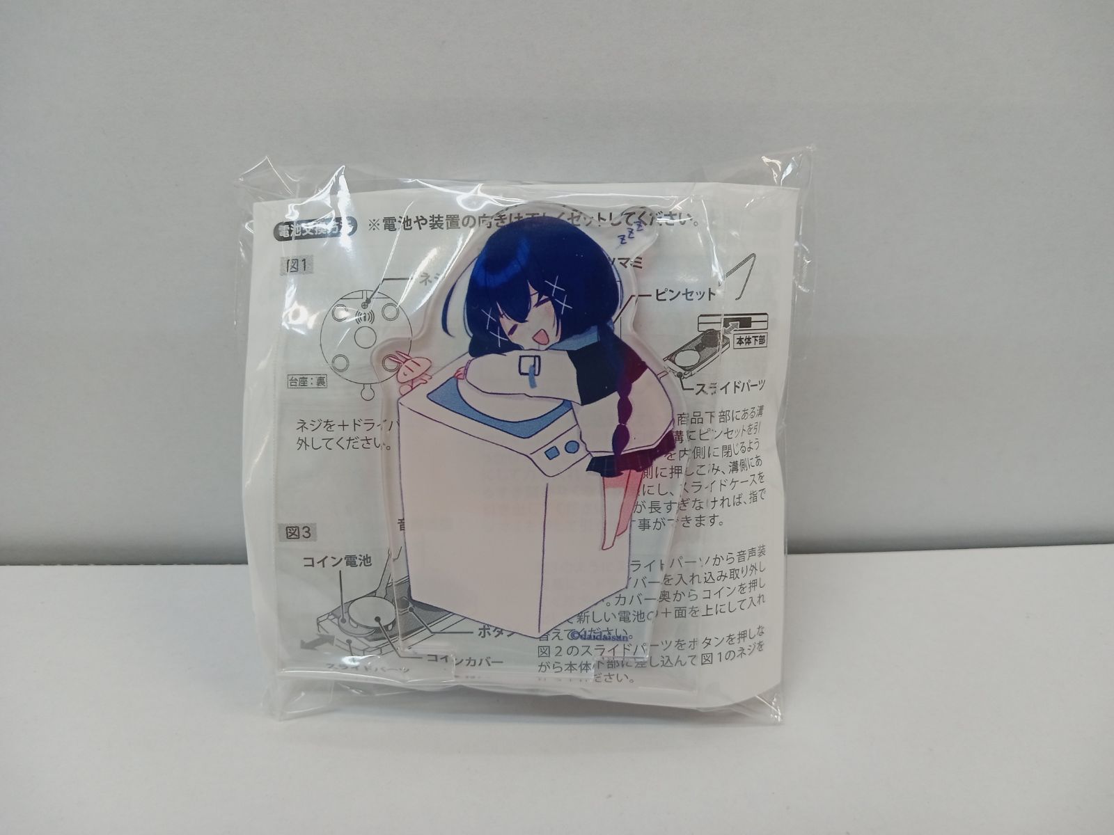  SWITCHソフト アクアリウムは踊らない フロンティアワークス 通販 版 5 1 3 GG 0179 231 ソフト(パッケージ版) Nintendo Switch