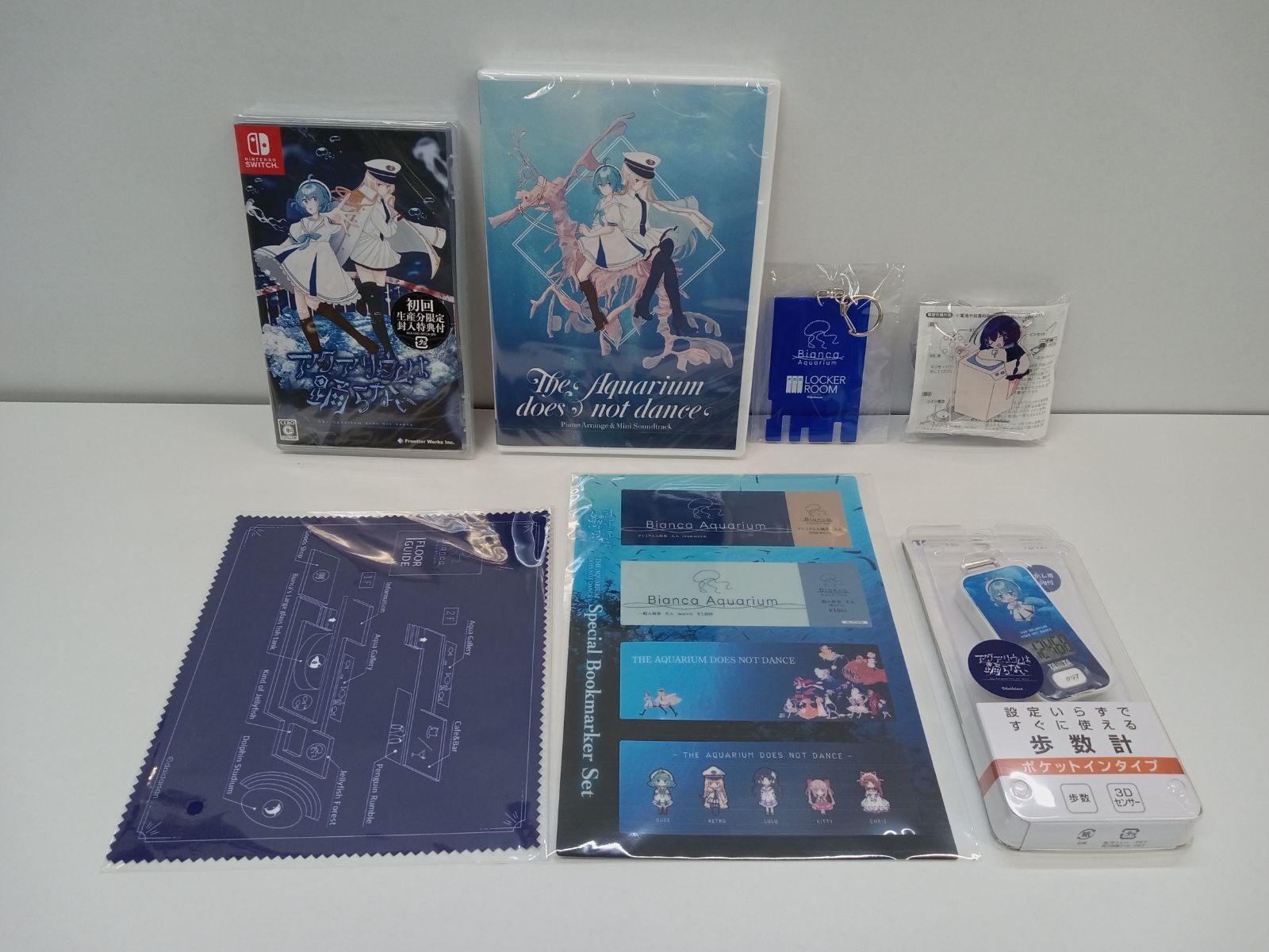 SWITCHソフト アクアリウムは踊らない フロンティアワークス 通販 版 5 1 3 GG 0179 231