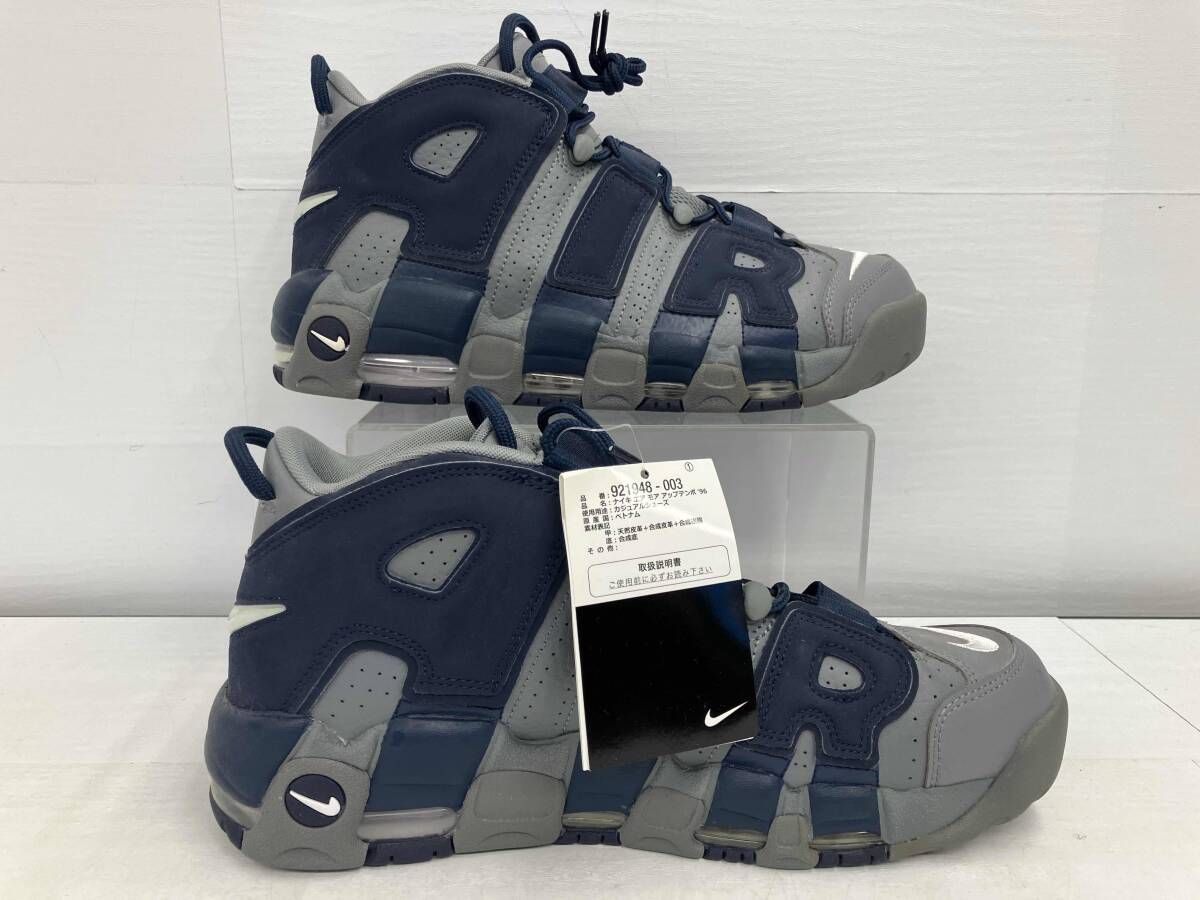 NIKE／Air More Uptempo 96／921948-003／ Cool Grey/White/Midnight