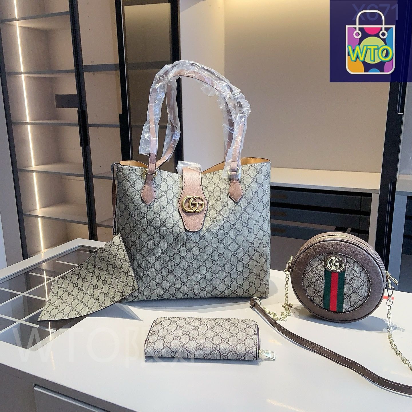 Gucci GGパターン トートバッグ ポーチ付き 本日限定セール] 【新作セットX671】GUCCIトートバッグ + G家コイン