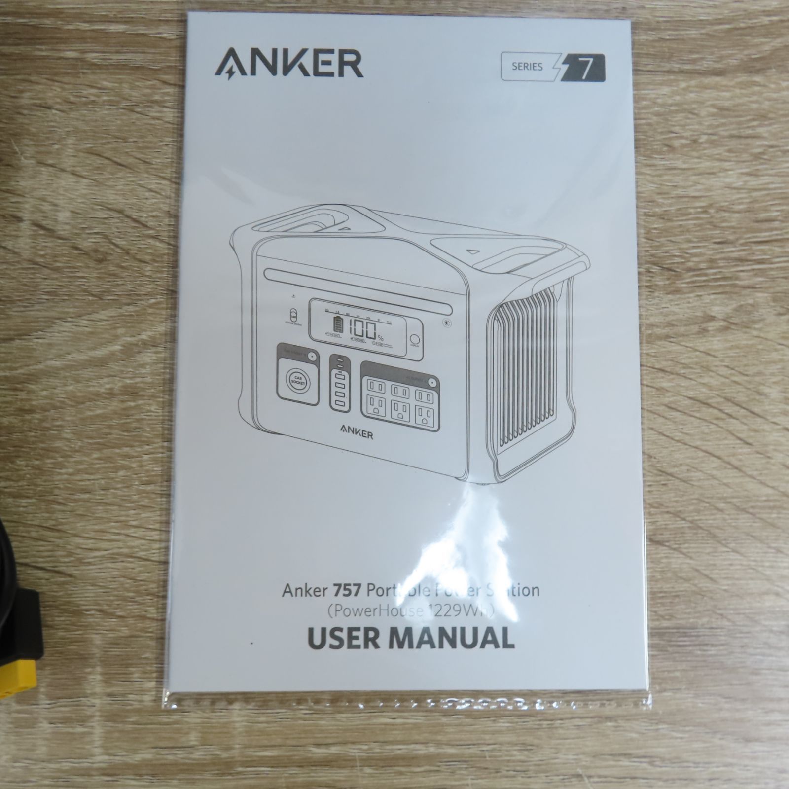  ANKER ポータブル電源 757 Portable Power Station PowerHouse 1229 Wh 動作品 発電機 ポータブル電源 防災関連グッズ