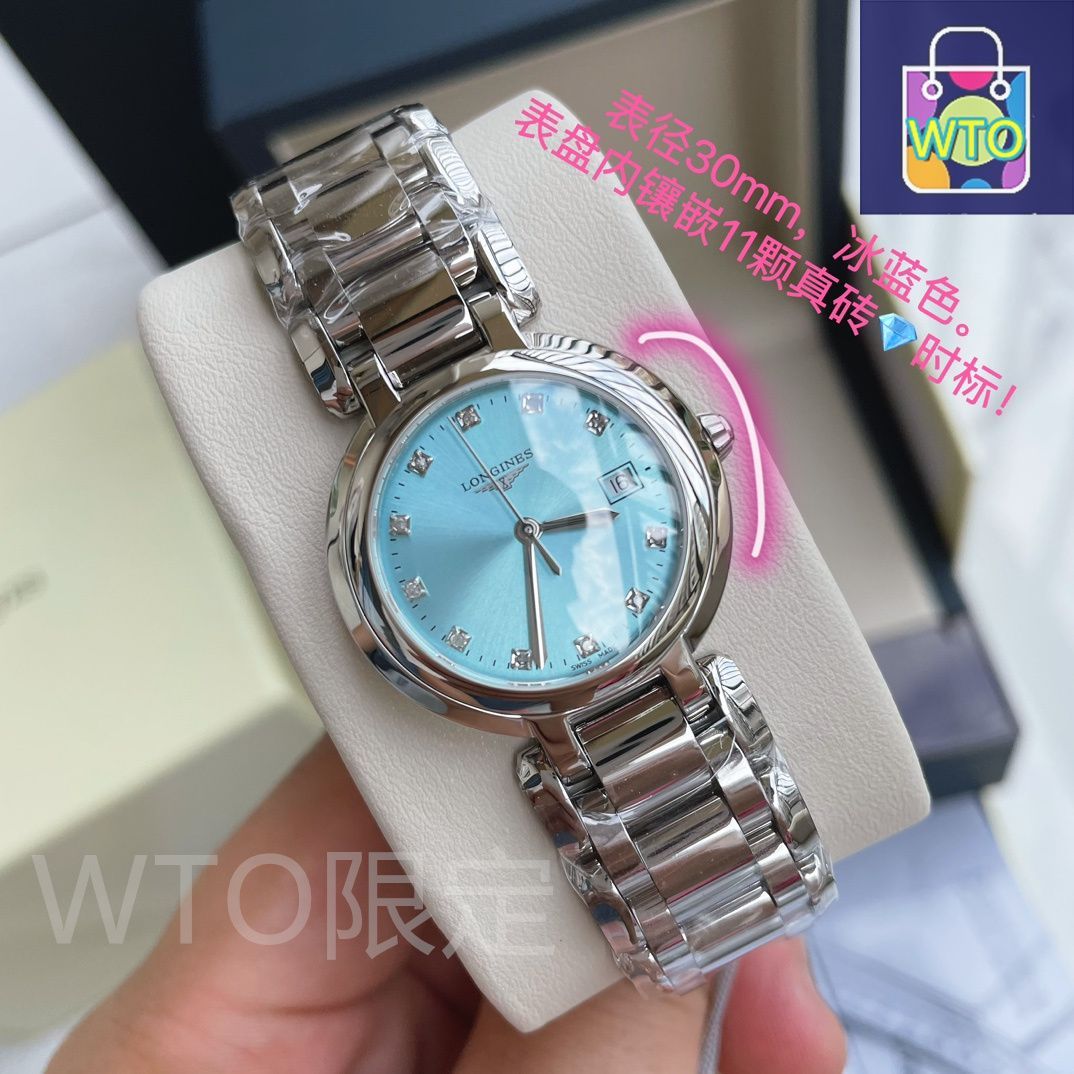 LONGINES ロンジン レディース腕時計 30mm｜ダイヤモンド文字盤×スイス