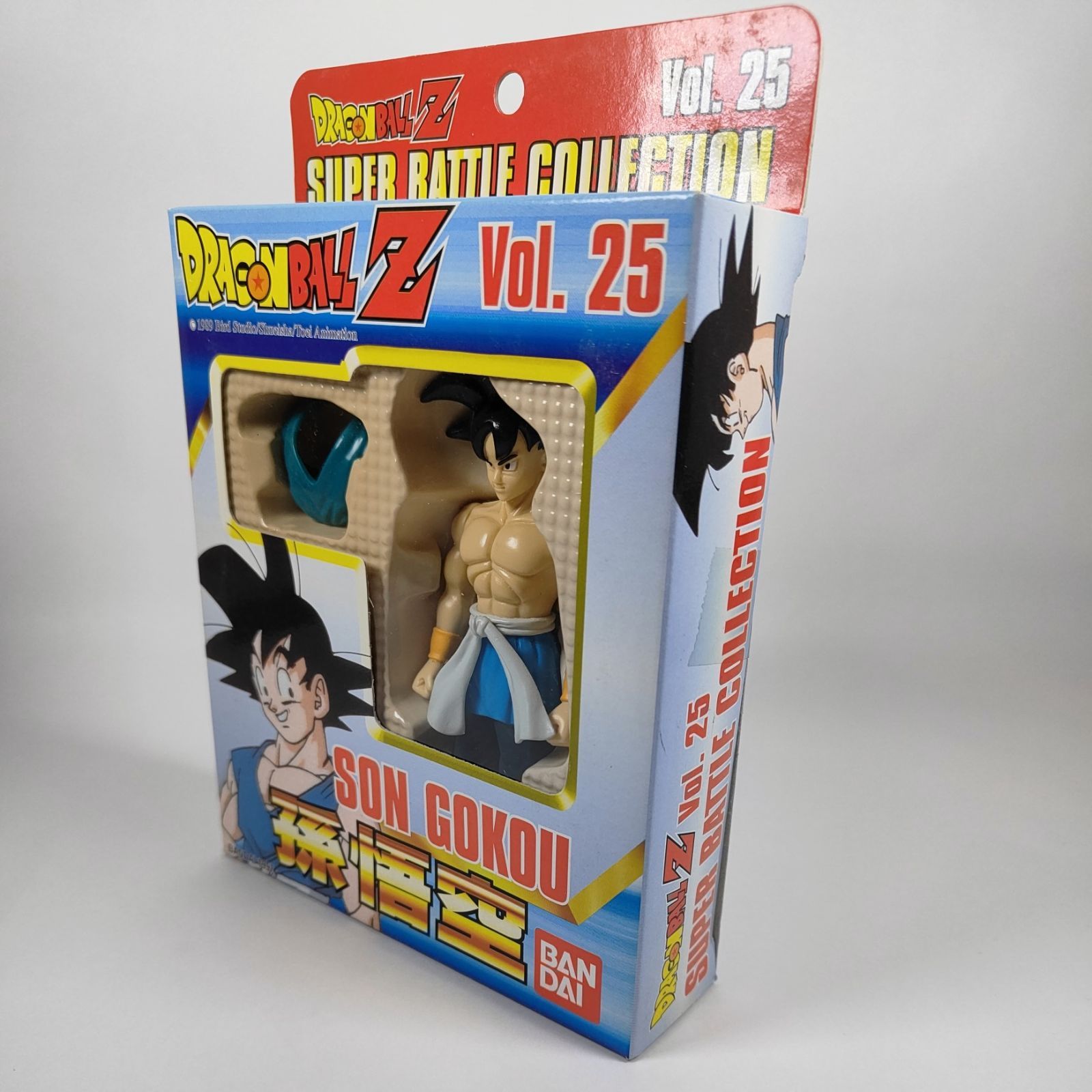 ☆【新品未開封】 ドラゴンボールZ Vol 25 孫悟空 超戦士大全 スーパー