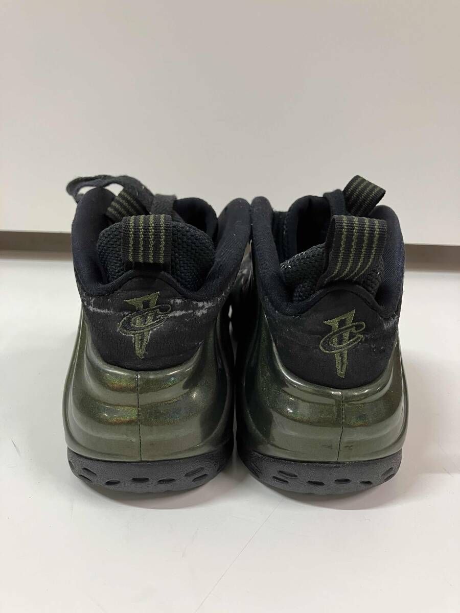 グリーン サイズ27