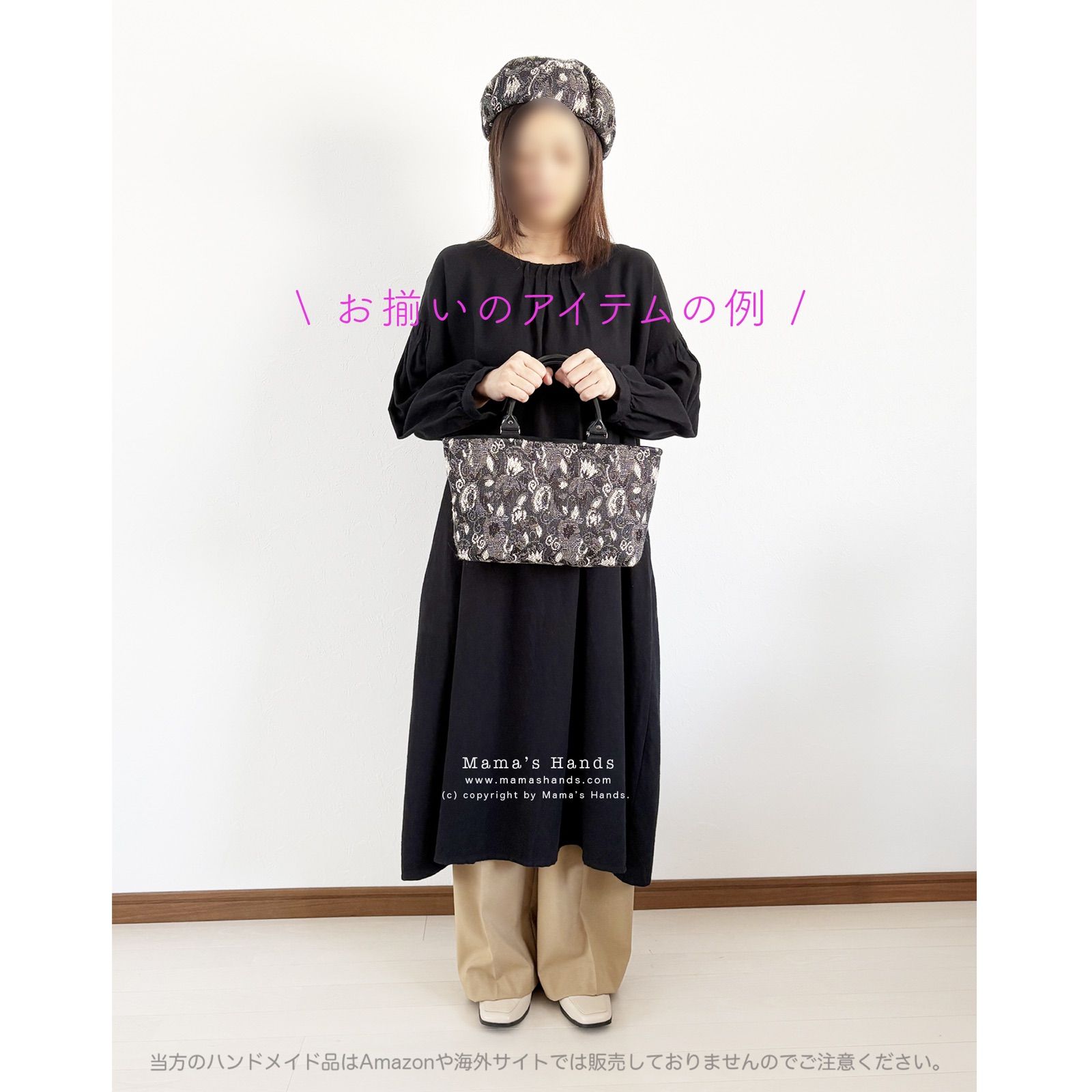 チャコールグレー ラメ