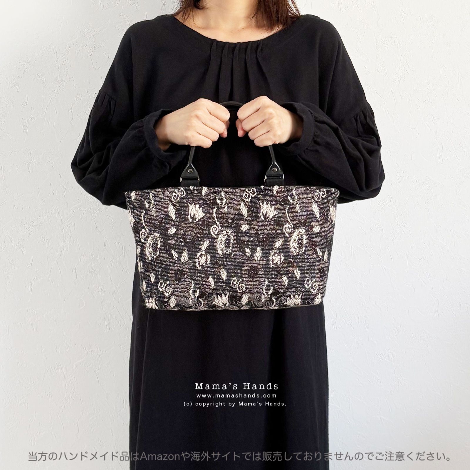 チャコールグレー ラメ