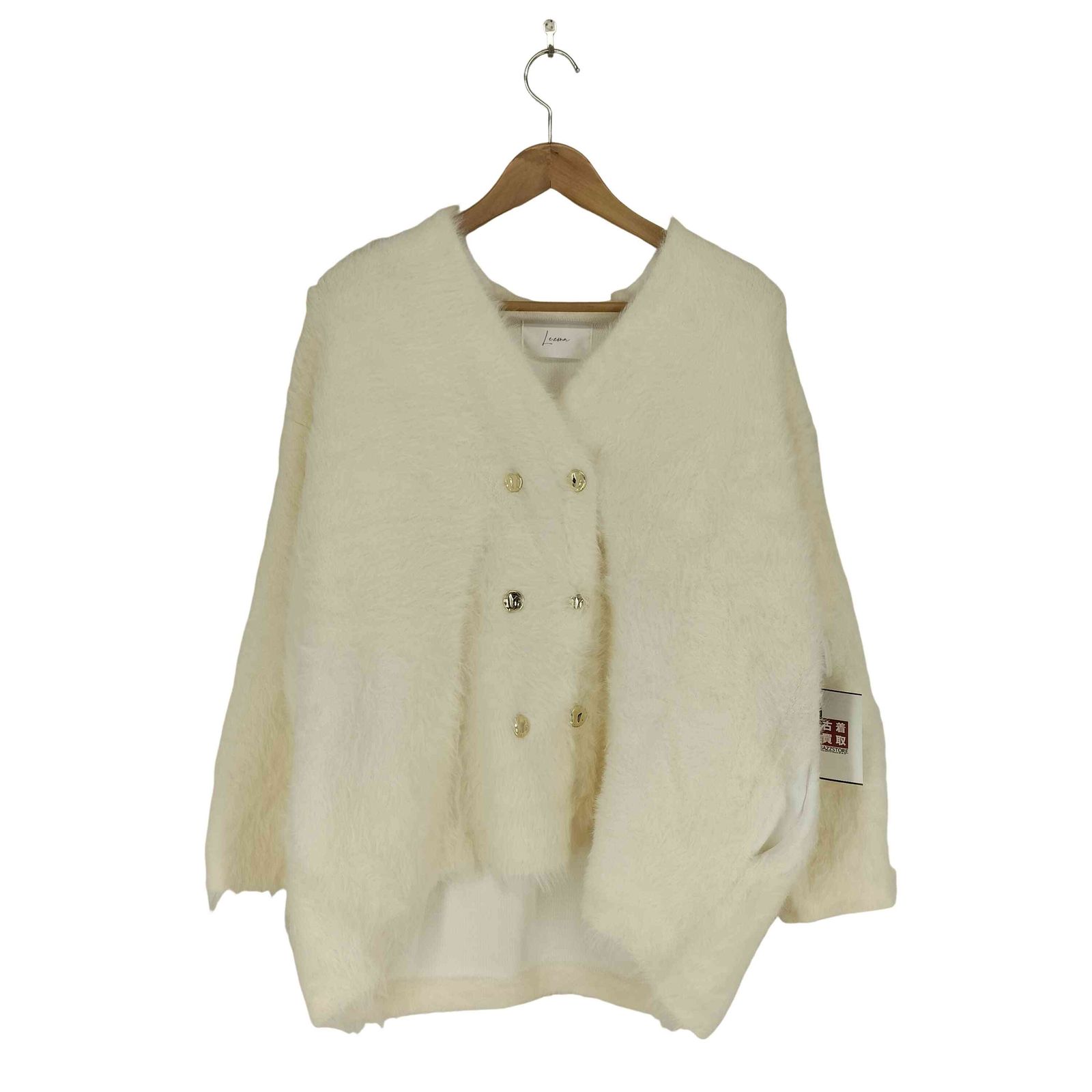 ユーズドフルギ USED古着 23AW モヘアタッチカーディガン レディース