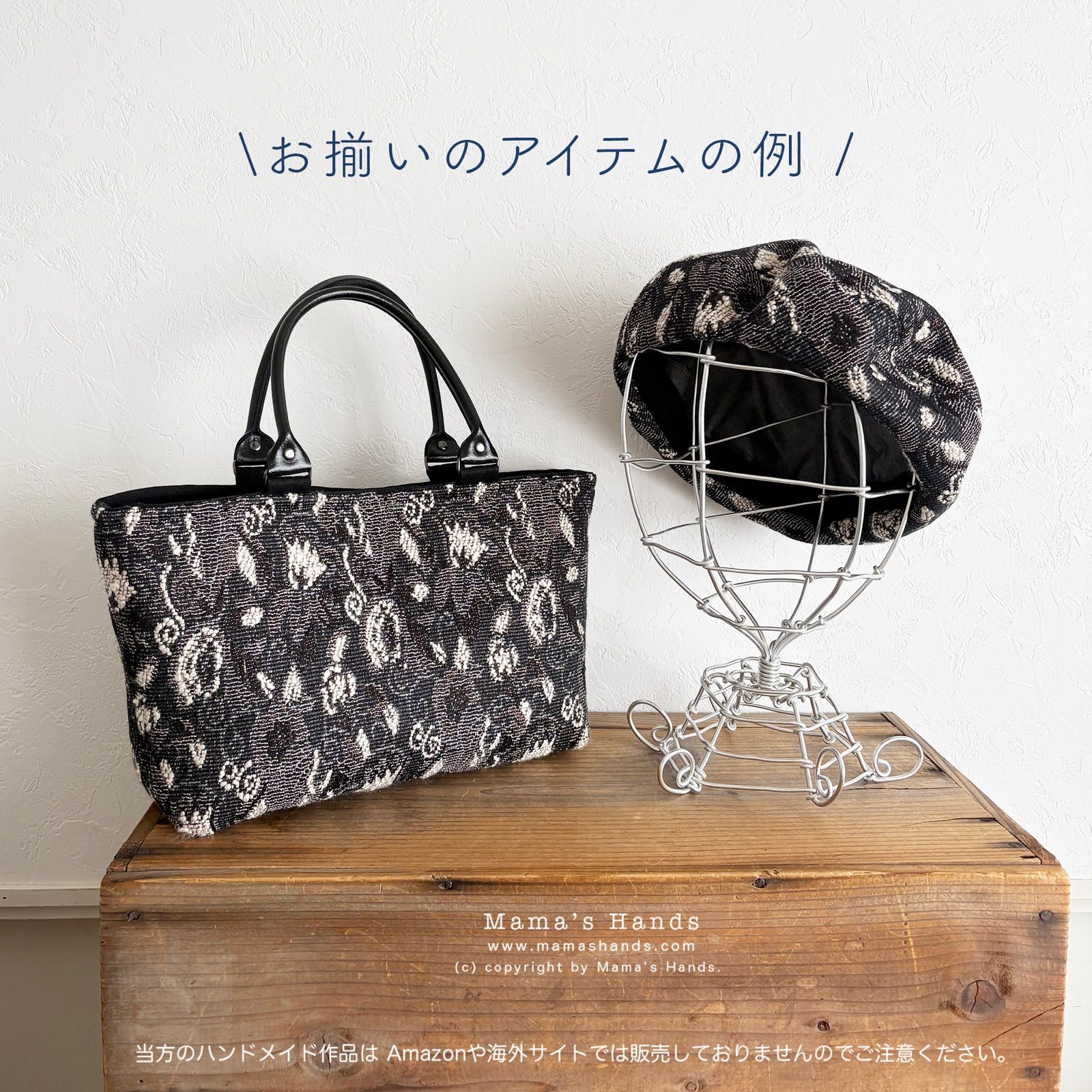 チャコールグレー ラメ