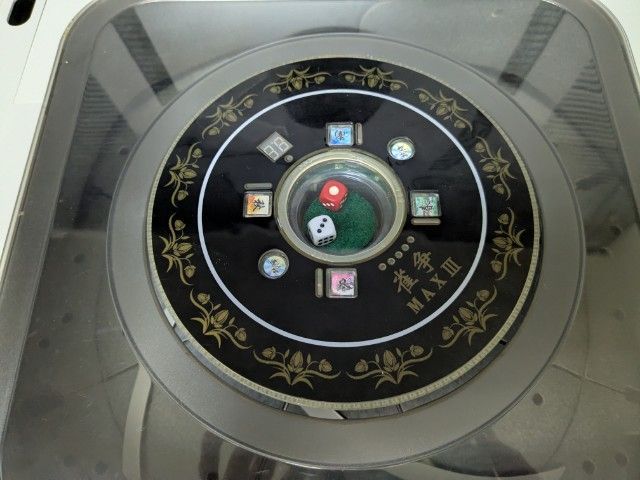 【メルカリ】全自動麻雀卓 アモス ミニミニ 全自動麻雀卓 アモス ミニミニ - メルカリ