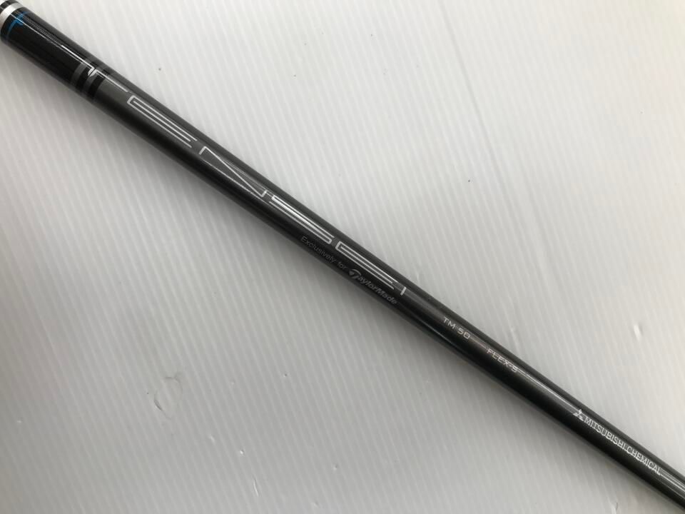 フェアウェイウッド