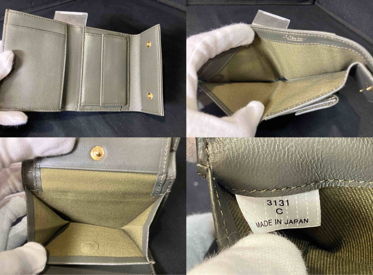 PORTER ポーター UNI WALLET 二つ折り財布 セット グリーン - メルカリ