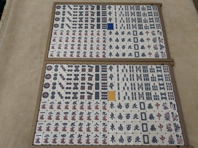 【メルカリ】全自動麻雀卓 アモス ミニミニ メルカリ】全自動麻雀卓 アモス ミニミニ メルカリ】全自動麻雀卓