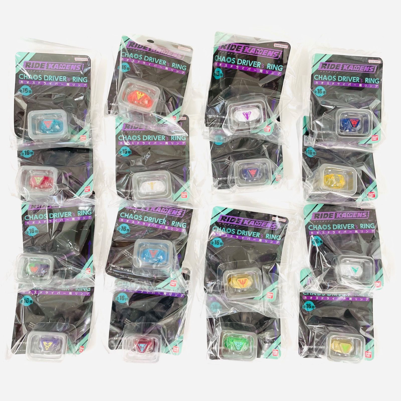 ライドカメンズ カオスドライバー リング 全16種 コンプリート セット