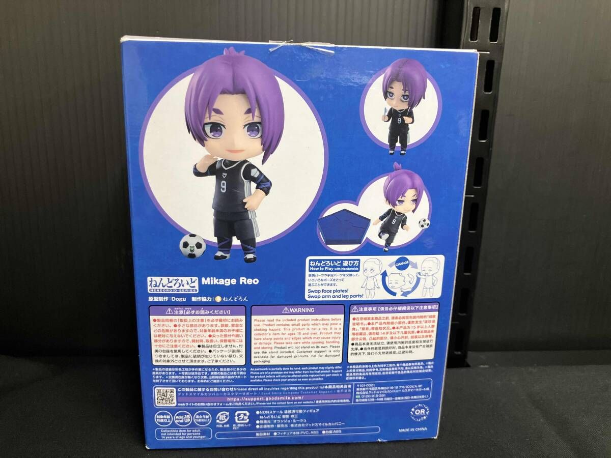 フィギュア】ねんどろいど 2326 ブルｰロック 御影玲王 ブルｰロック