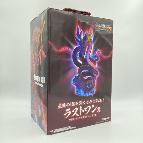 中古】未開封)バンダイ 一番くじ ラストワン賞 神龍 フィギュア 究極DB