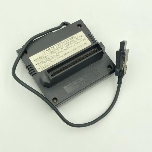 任天堂 ディスクシステムソフト ディスクシステム本体 【ジャンク品】 中古】本体）【ジャンク】任天堂/ディスクシステム 動作未確認[6