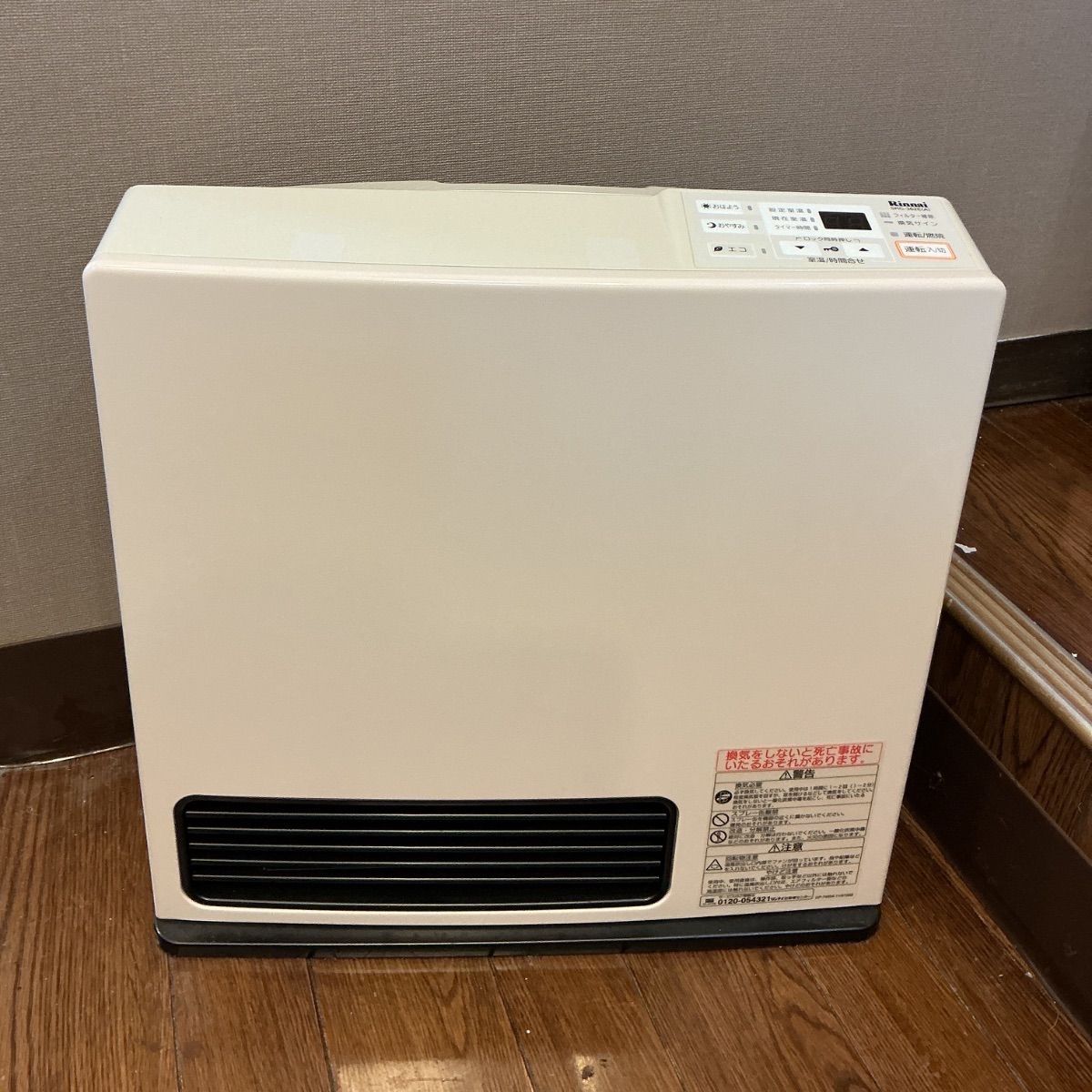 Rinnai ガスファンヒーター SRC-362E LPガス用 ホース付 箱入り - メルカリ