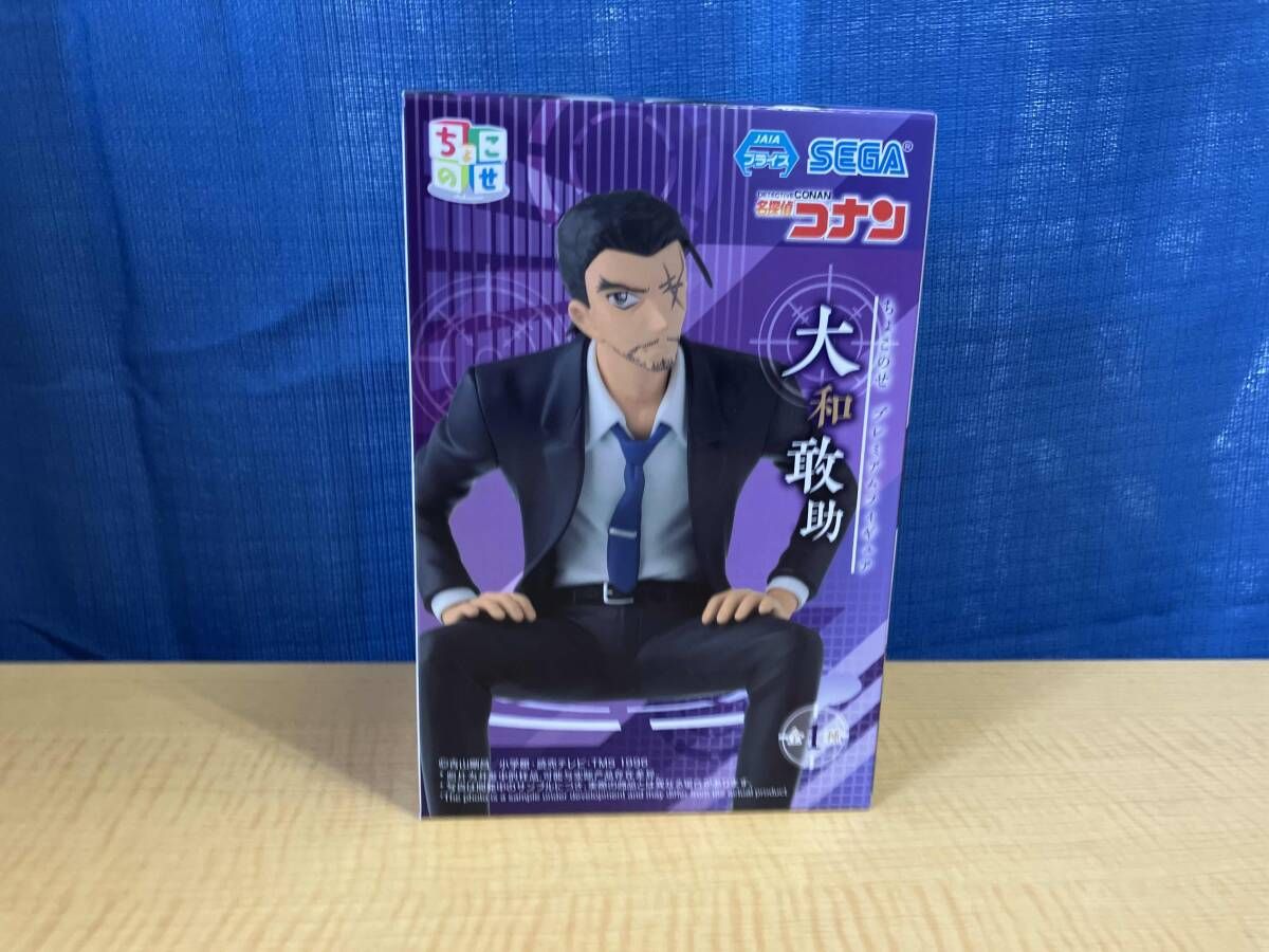 セガ 大和敢助 ちょこのせプレミアムフィギュア 名探偵コナン - メルカリ