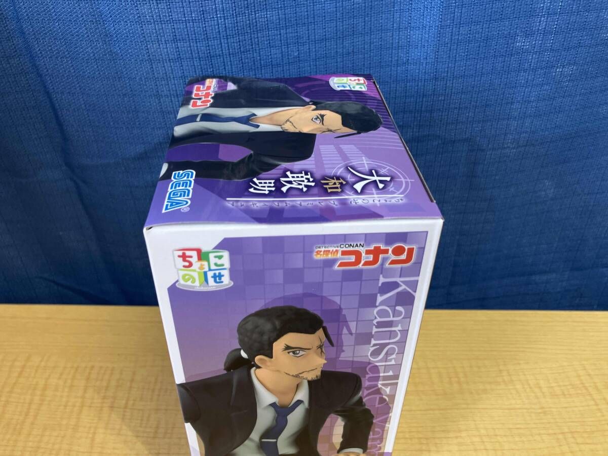 セガ 大和敢助 ちょこのせプレミアムフィギュア 名探偵コナン - メルカリ