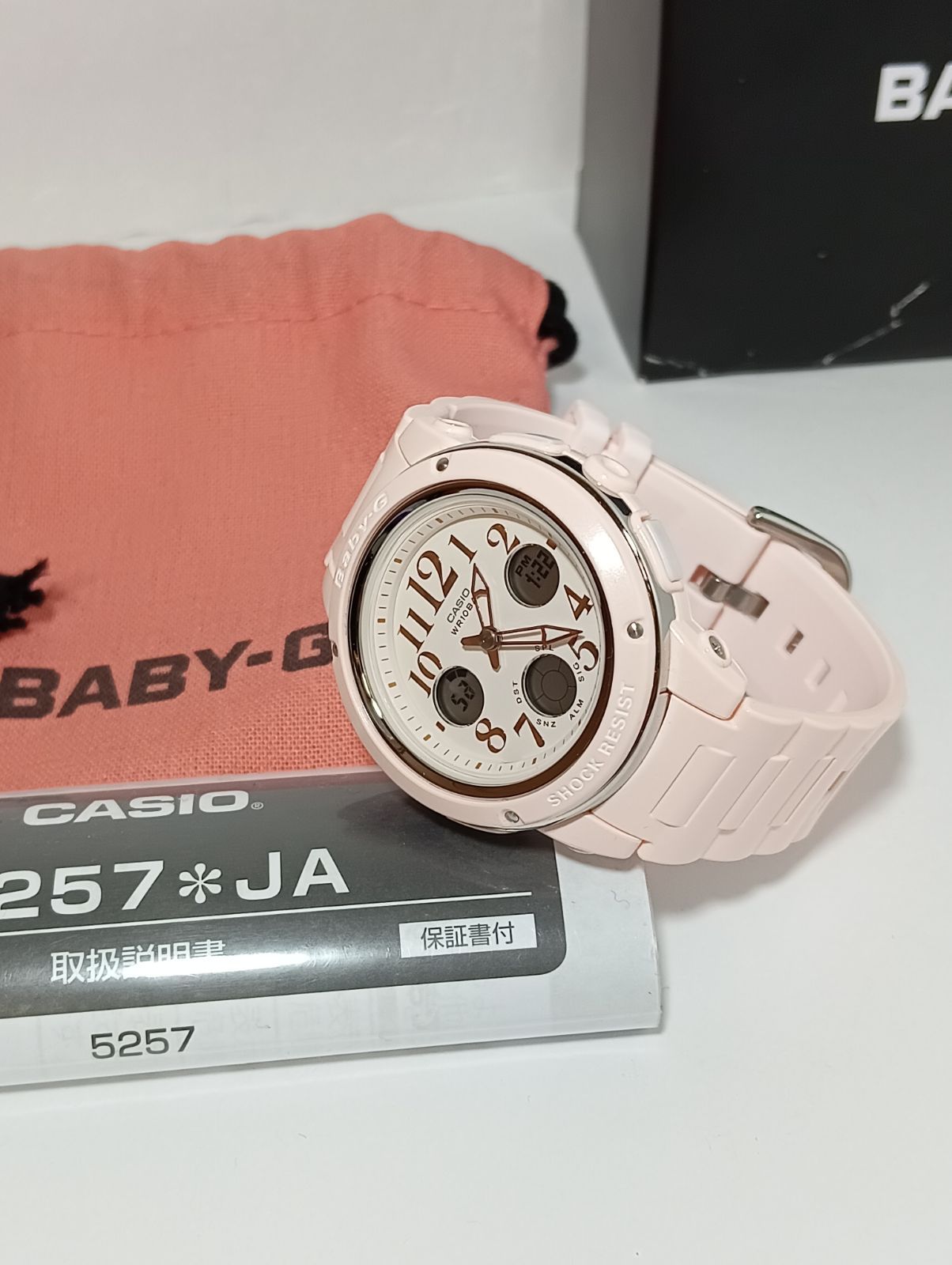 未使用】BABY-G ベビーG 腕時計 BGA-150EF-4BJF パステル ピンク