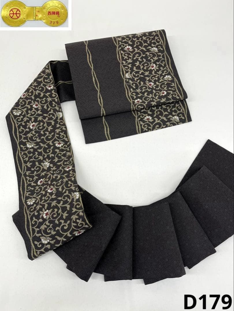 西陣織 弥栄織物 九寸名古屋帯 花唐草模様 未使用品 正絹 D179 - メルカリ