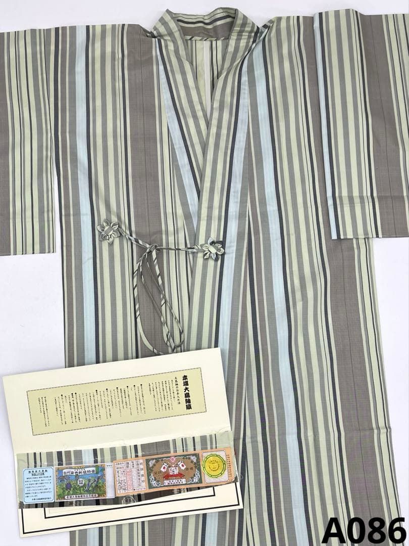 本場大島紬 単衣道中着 広バチ衿 古代染色純植物染 正絹 旗印 A 086