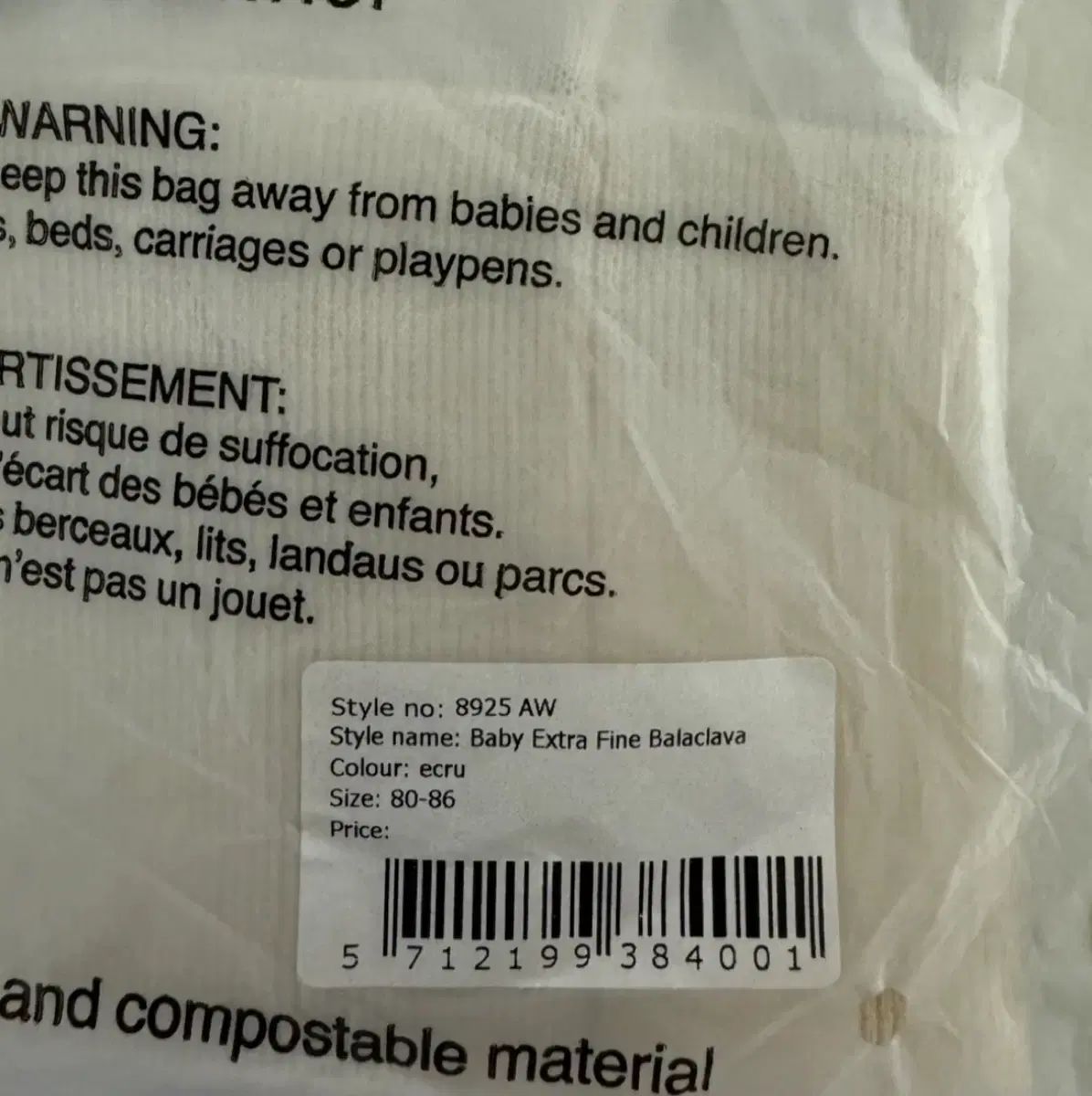 FUB ファー エクリュ 薄い クラバ 8086