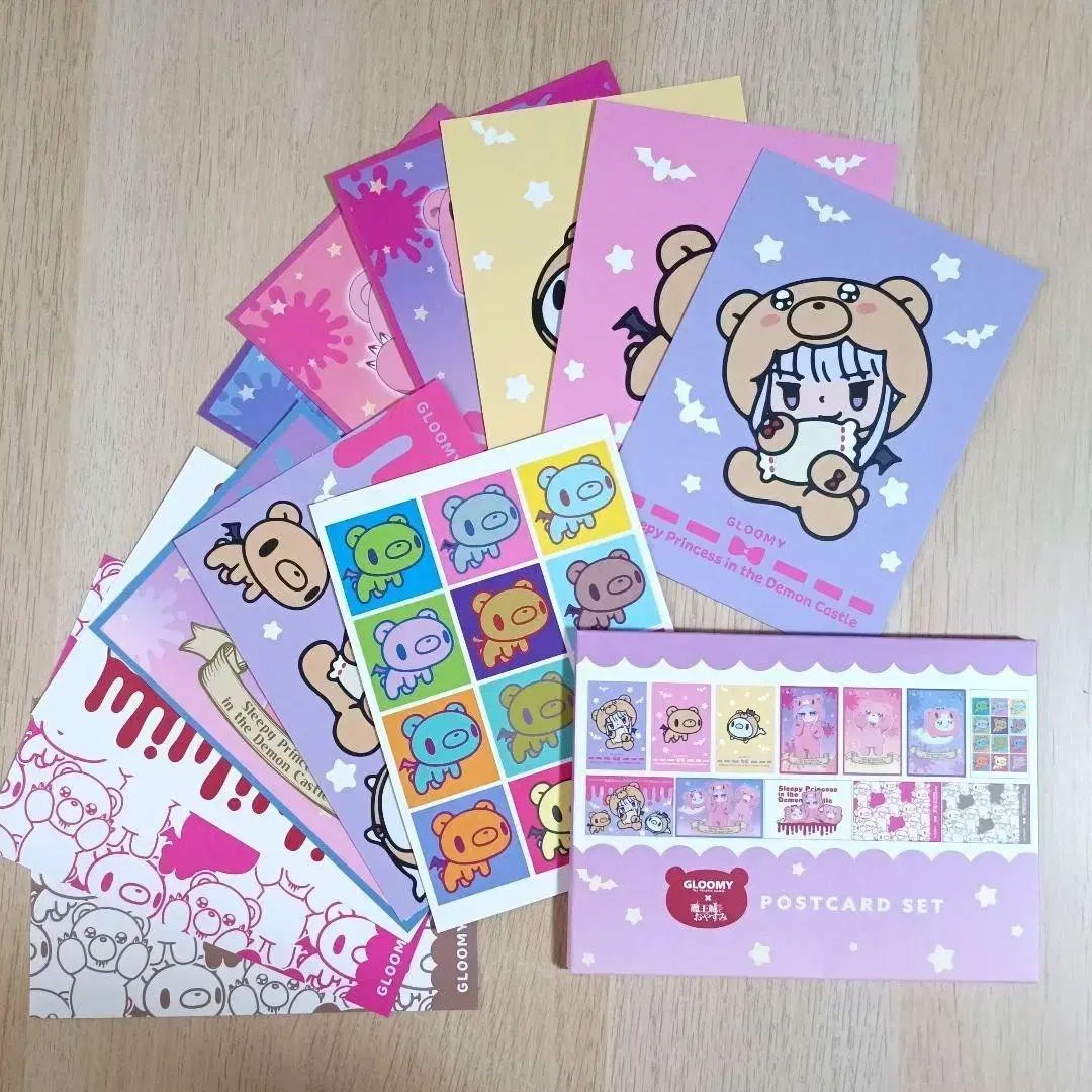 グリム x 魔王城で おやすみ ポストカードセット - メルカリ