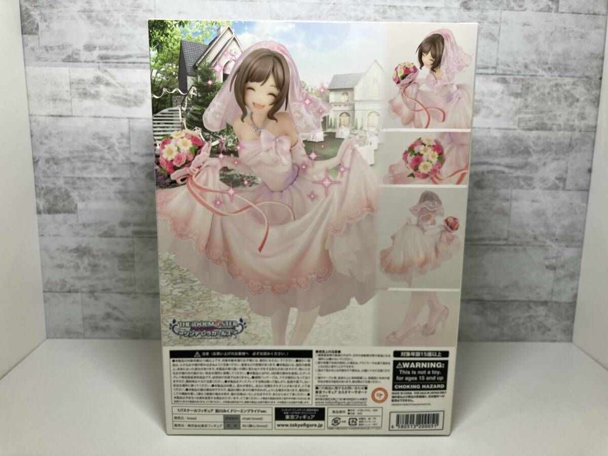 Knead 前川みく ドリｰミンブライドver. 限定版 東京フィギュア限定