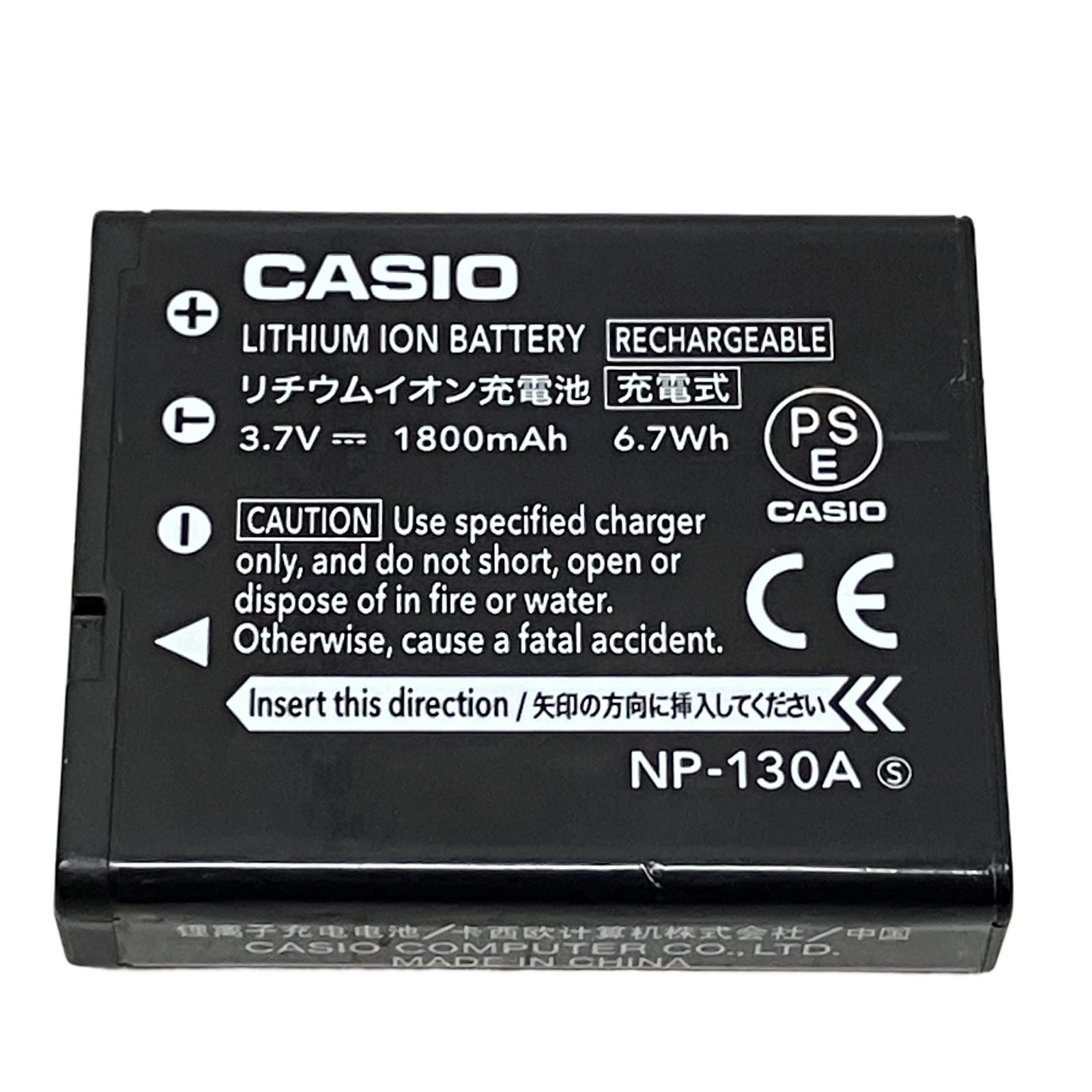 CASIO EX ZR 1700 コンパクトデジタルカメラ コンデジ カシオ