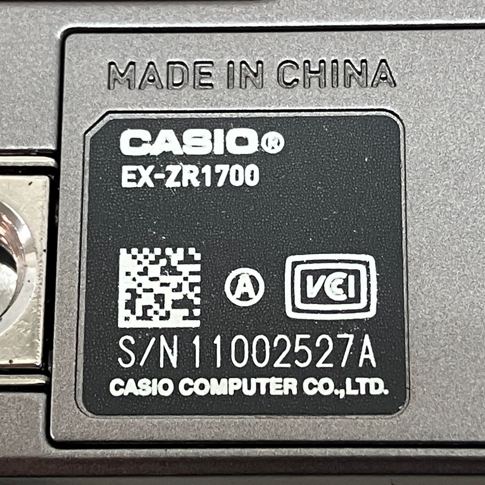 CASIO EX ZR 1700 コンパクトデジタルカメラ コンデジ カシオ コンパクトデジタルカメラ デジタルカメラ