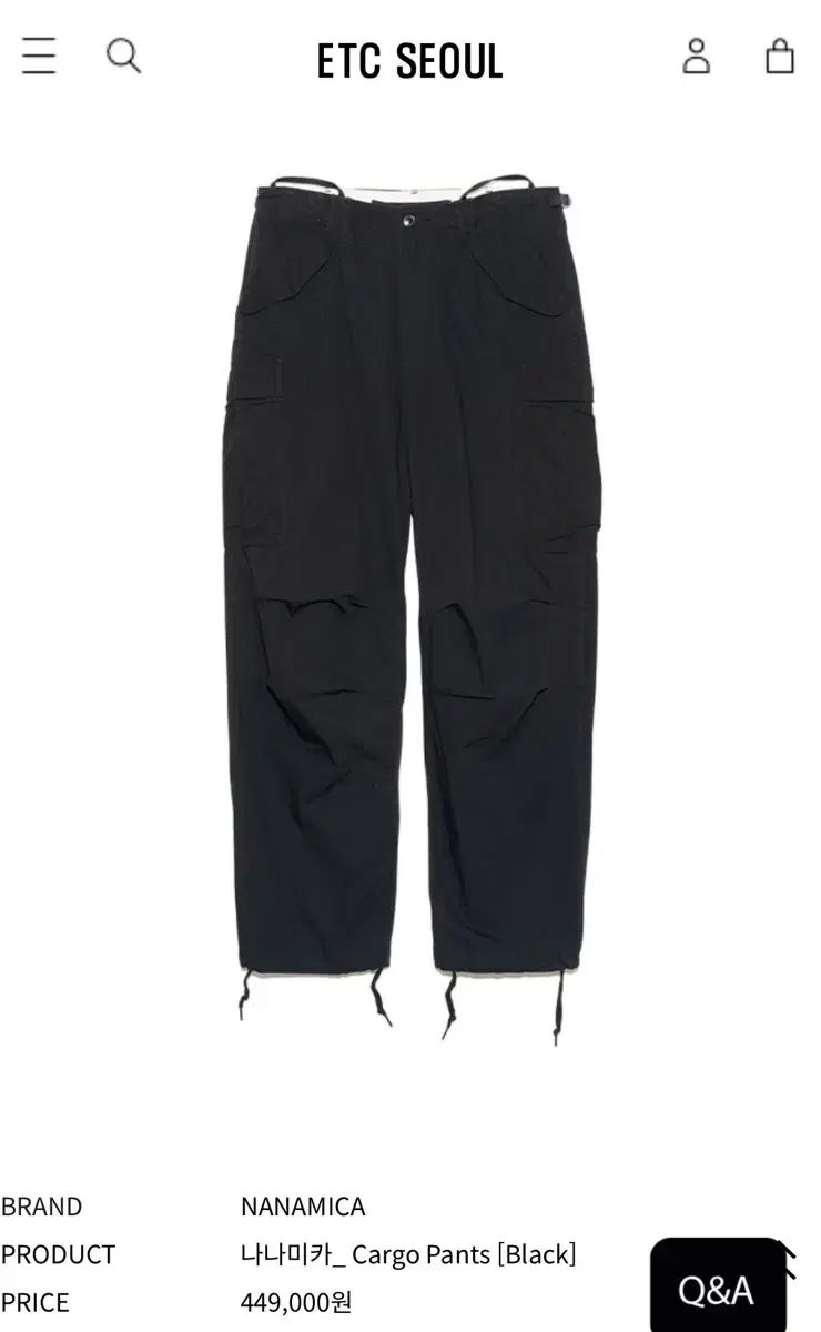 nanamica ブラック カーゴ ズボン 30