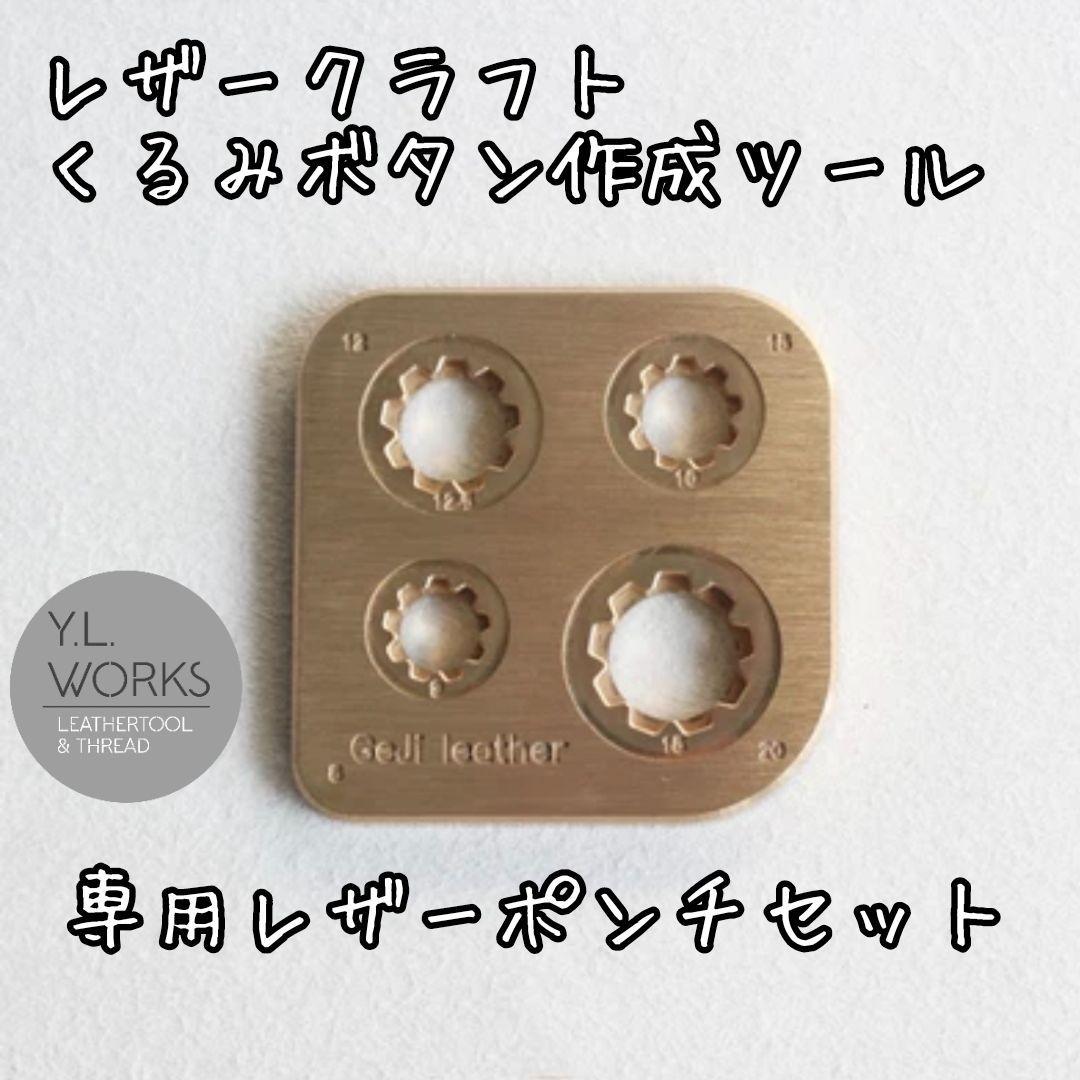 売れ筋 0817 爆電力❗12V 50Ah インフォリチウム電池 BMS搭載 電動ボート