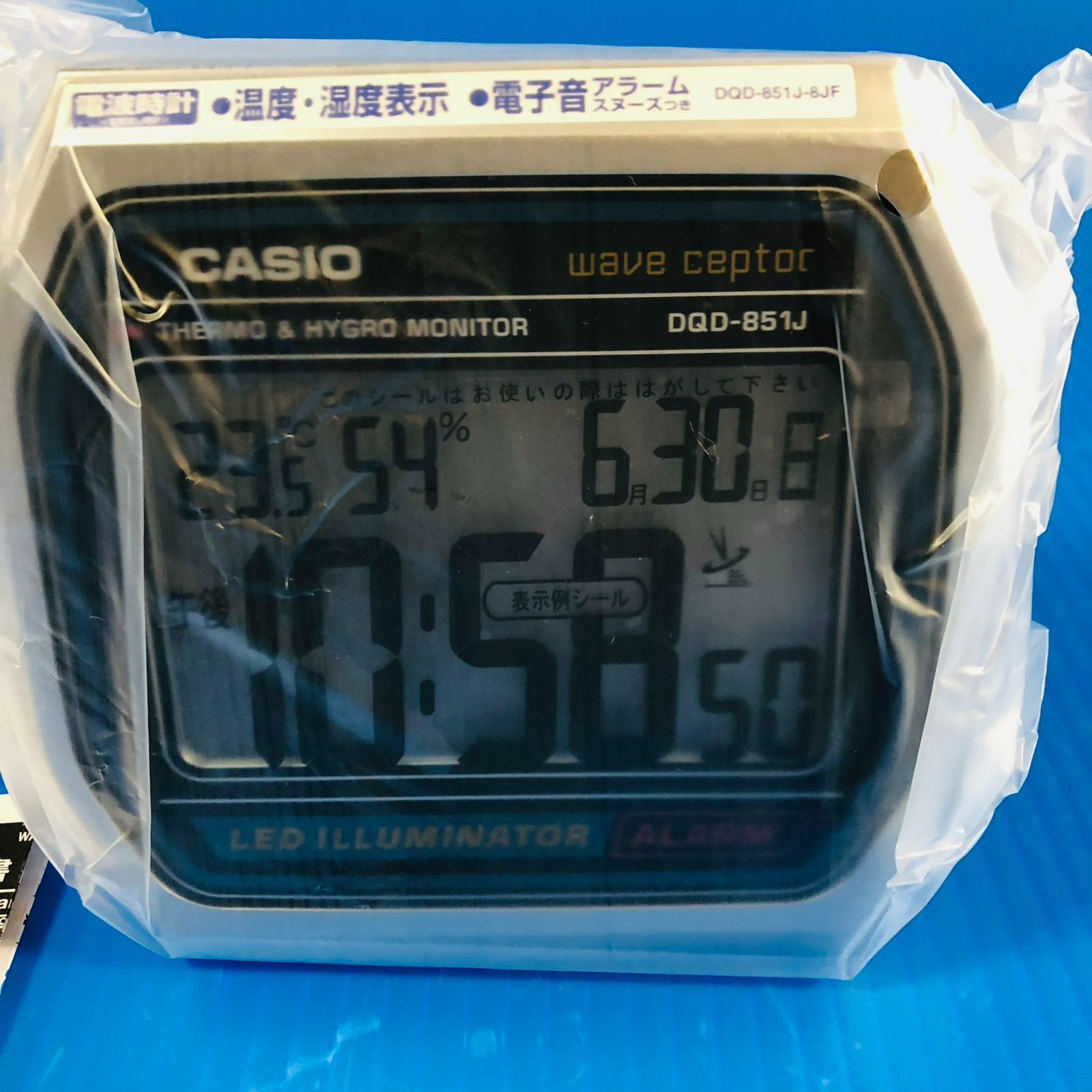 【新品未使用】カシオ CASIO DQD-851J-8JF 電波目覚まし時計 wave ceptor ウェーブセプター 電波自動受信機能有 シルバー カシオ CASIO DQD-851J-8JF 電波目覚まし時計 ウェーブセプター