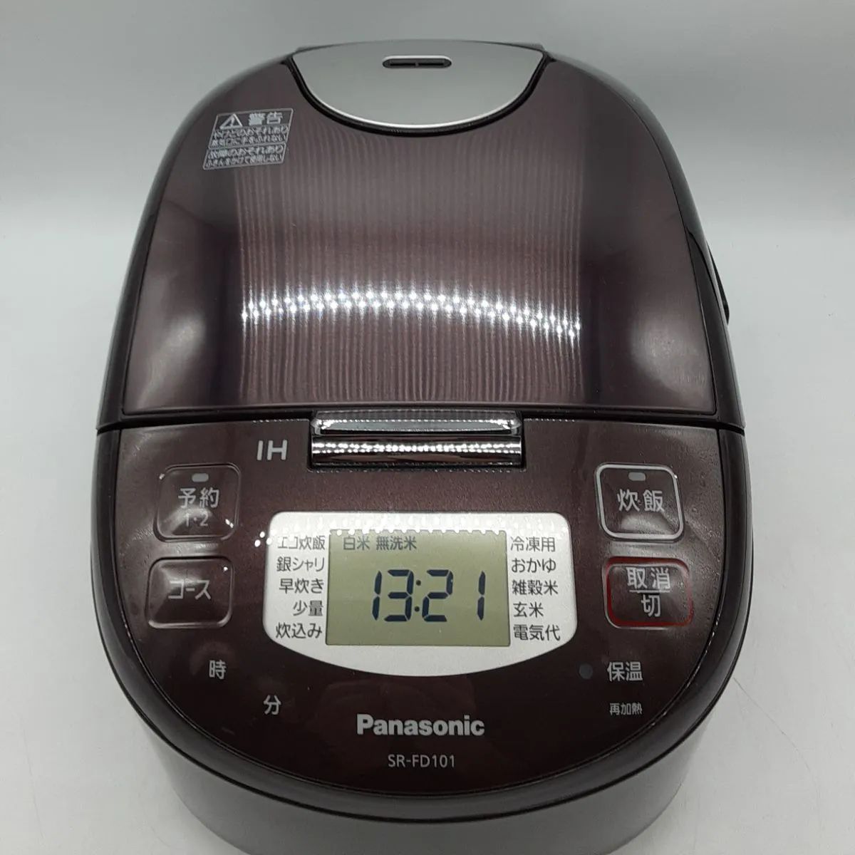  炊飯器 製 Panasonic パナソニック 5 5合 IHジャー炊飯器 SR FD 101 炊飯器 炊飯器 餅つき機