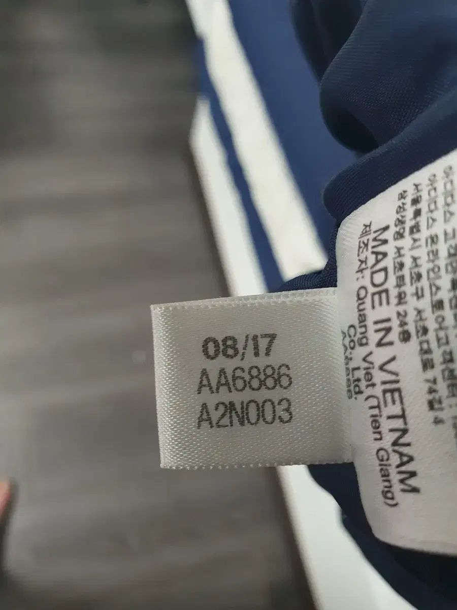 ネイビー ロング丈