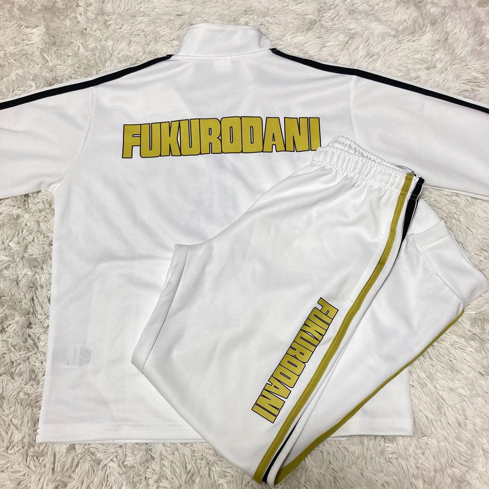 ハイキュー 梟谷高校 ジャージ上下セット