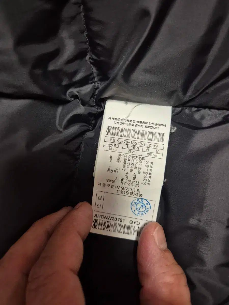 ヘンリーコットンズ スピットファイア