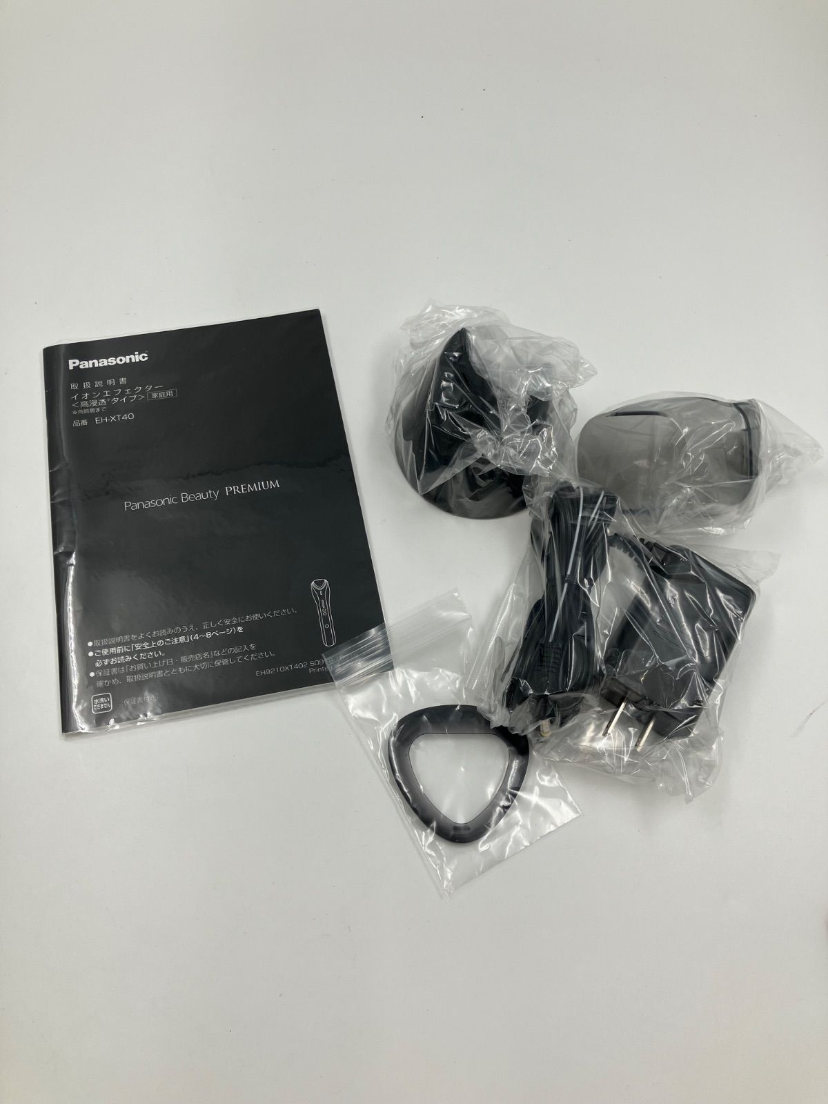 1126C Panasonic Beauty PREMIUM イオンエフェクター＜高浸透タイプ 