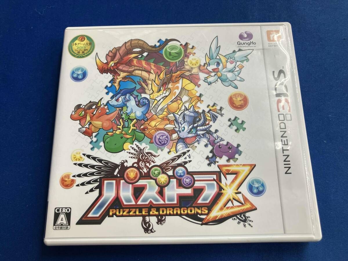 ニンテンドー3DS パズドラZ - メルカリ