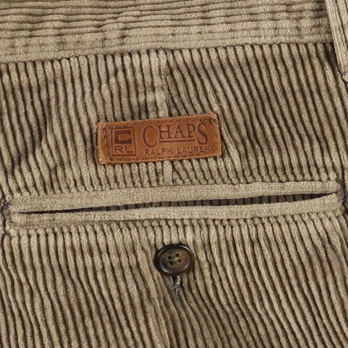 ツータック コーデュロイパンツ