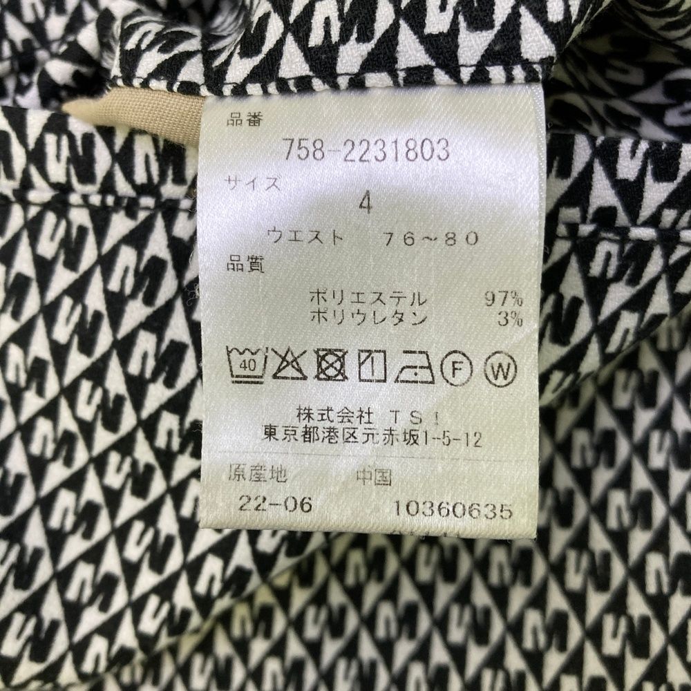 サイズ：4 MASTER BUNNY EDITION マスターバニーエディション