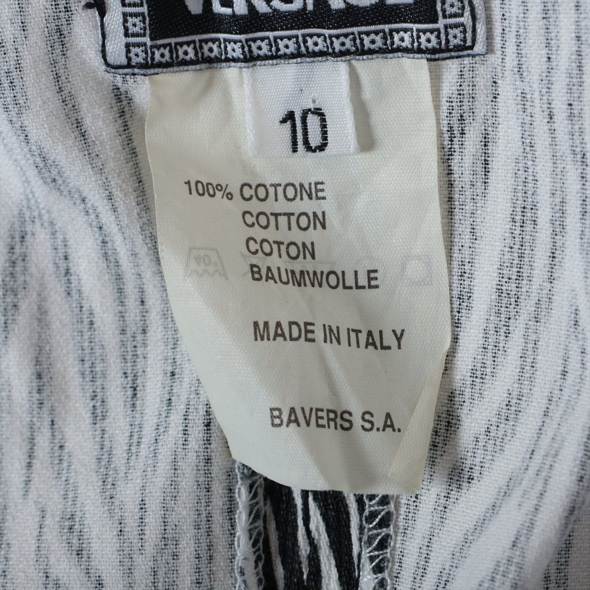 VERSACE ヴェルサーチ ベスト コットン ゼブラ柄 10 ノースリーブ