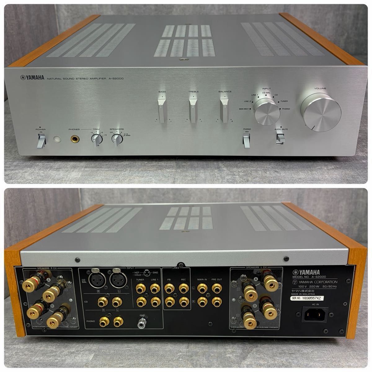 外装美品 YAMAHA ヤマハ プリメインアンプ A-S2000 オーディオアンプ