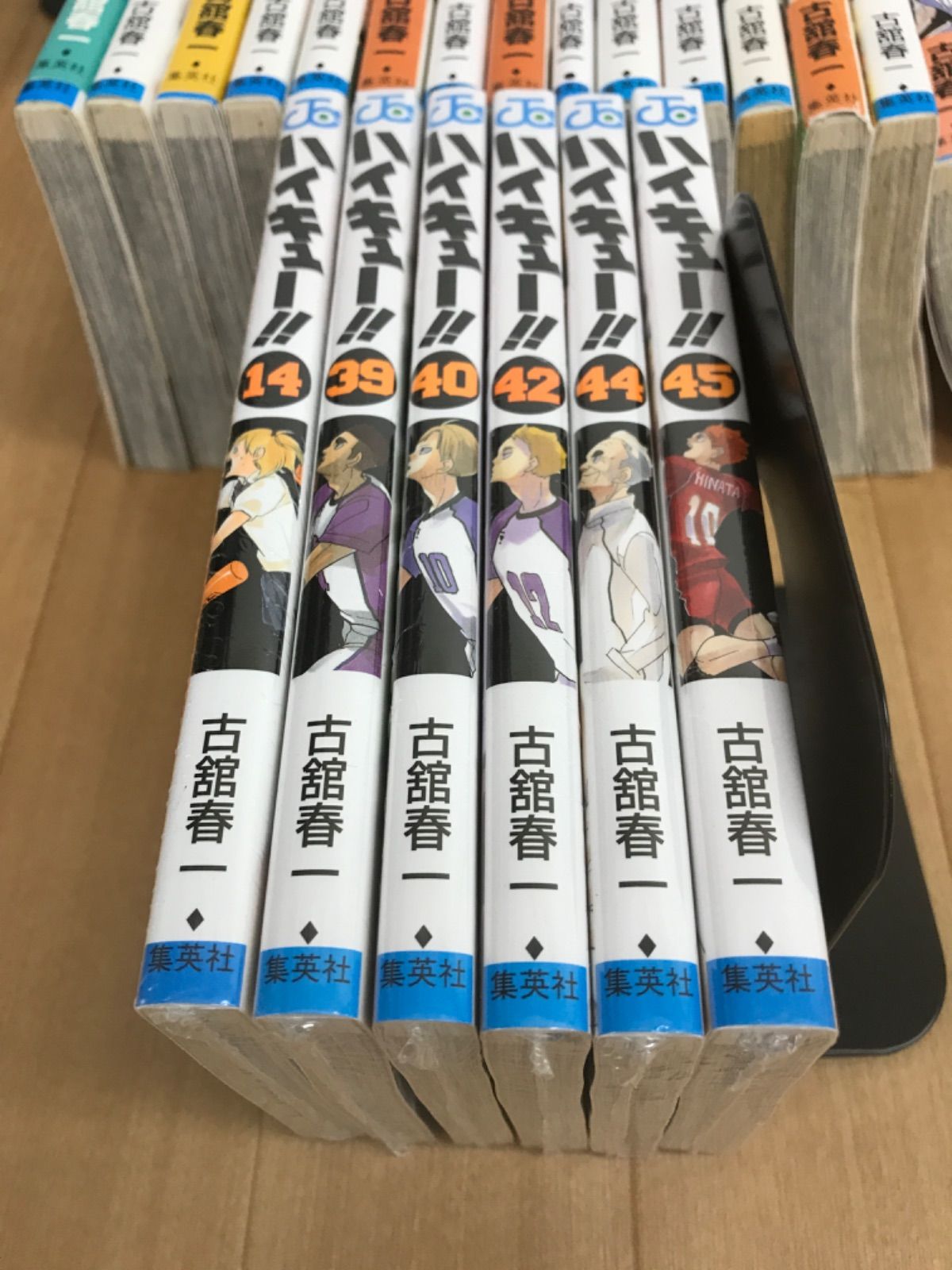 6冊 ハイキュー!! 1〜45巻 33.5巻 コンプリートガイドブック排球本 コミック全巻セット 古舘春一 HP 26 C