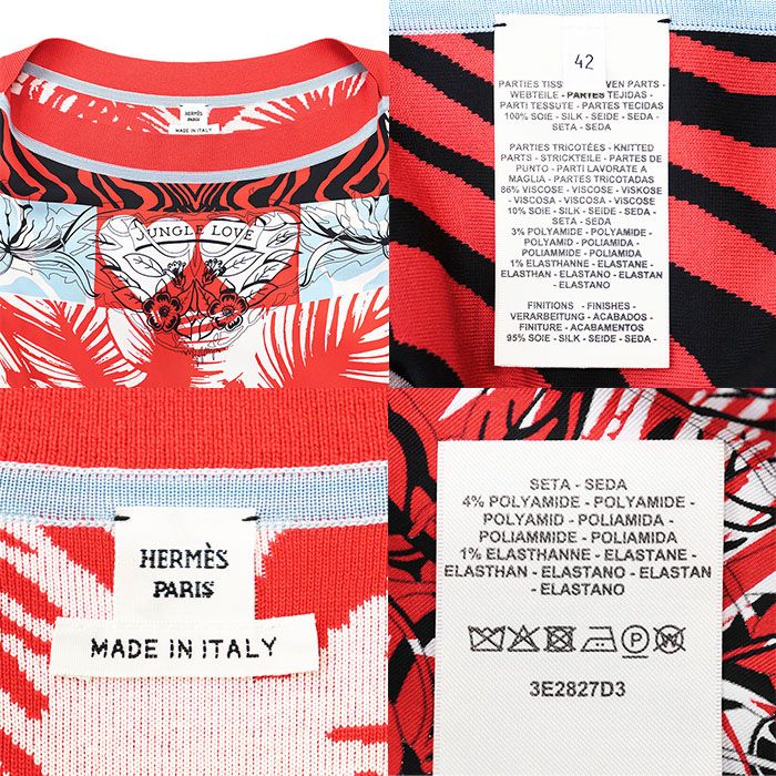 HERMES エルメス ワンピース ツイルレーヌ x ニット 2025 SS JUNGLE LOVE ジャングル ラブ アニマル レオパード ハート ラウンドネック ショートスリーブ 丸首 半袖 チュニック ドレス レディース 42 レッド 赤 伊製