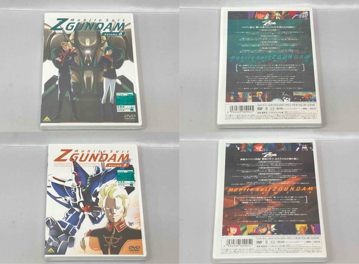 中身未開封品】【帯付き】 DVD 機動戦士Zガンダム Part-Ⅱ メモリアル