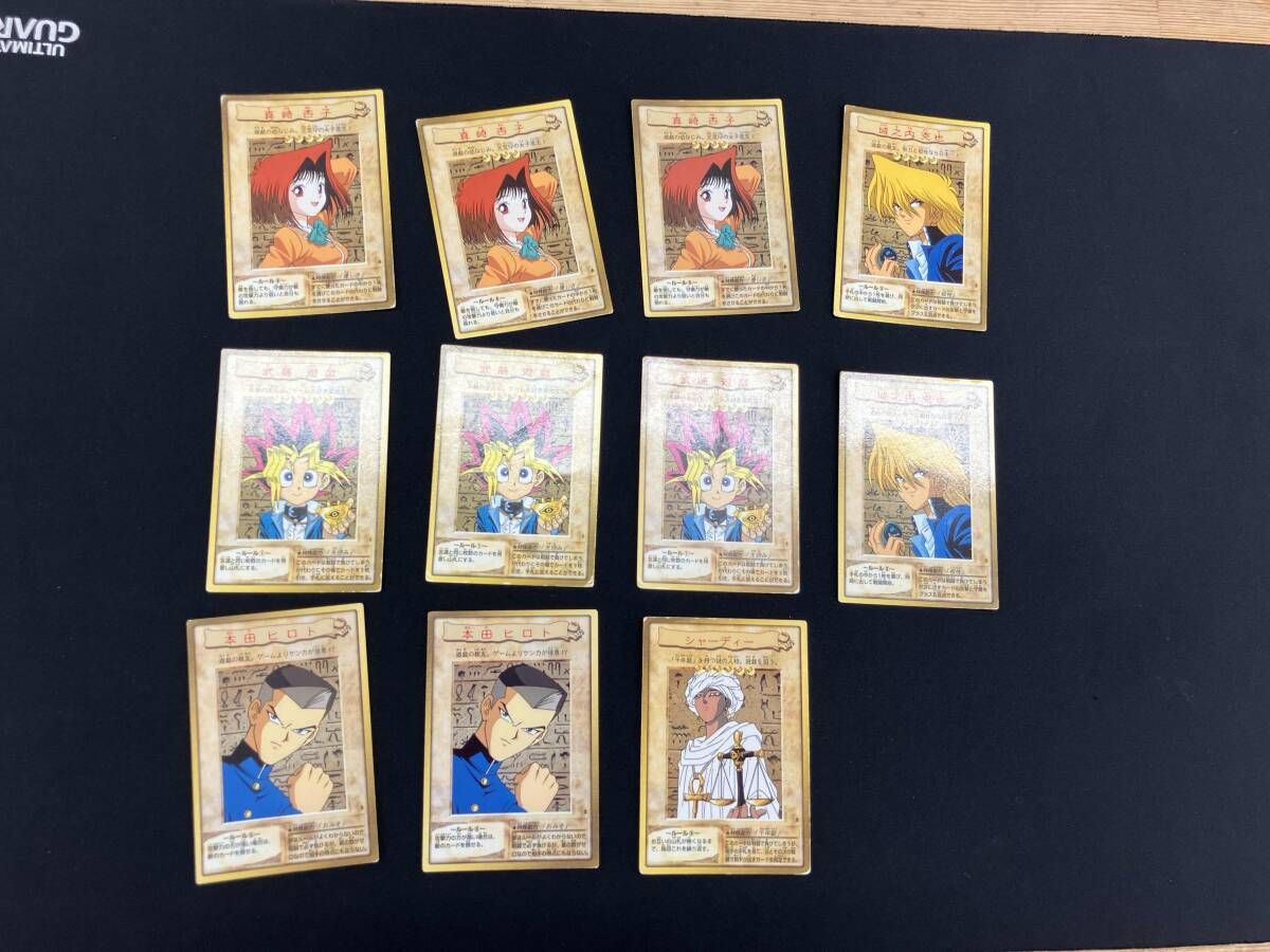 ジャンク 状態難有 バンダイ版遊戯王まとめ売り - メルカリ