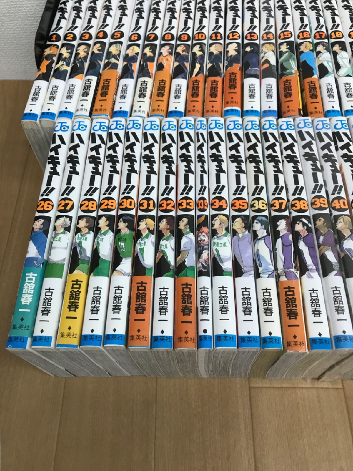 ハイキュー!! 全45巻セット　音駒番外編付き ハイキュー!! 全45巻セット 音駒番外編付き ハイキュー！！ コミック