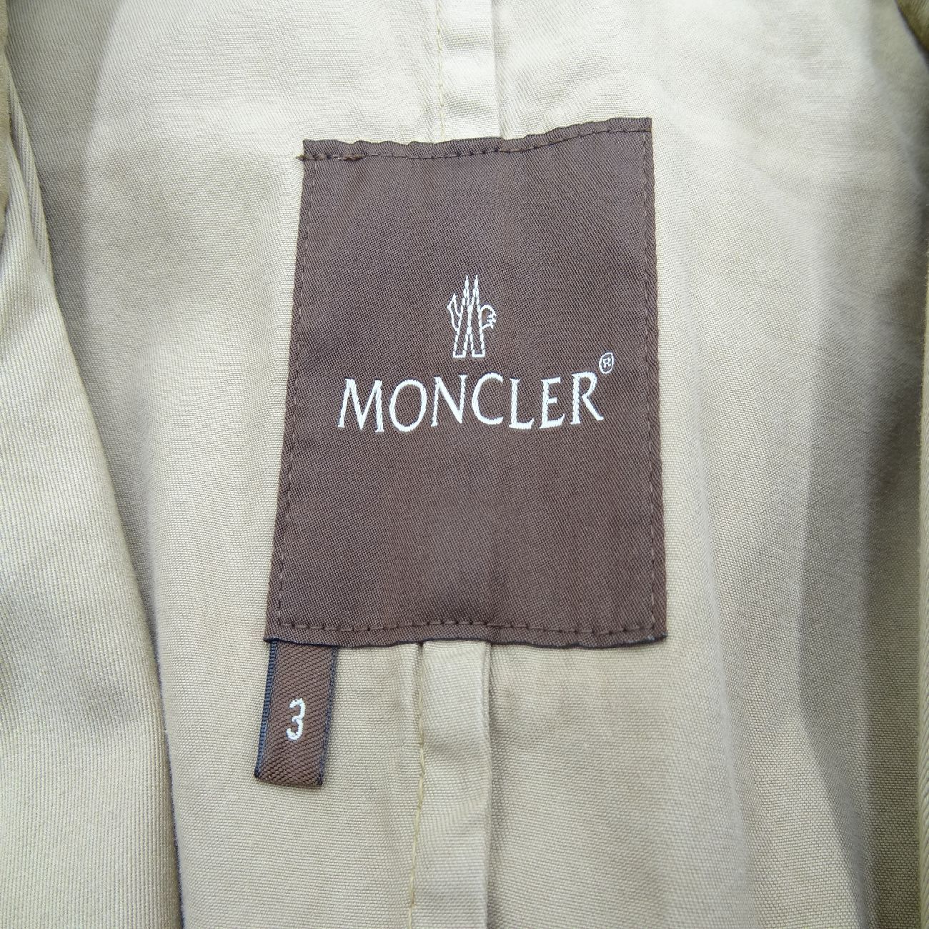 ミリタリージャケット